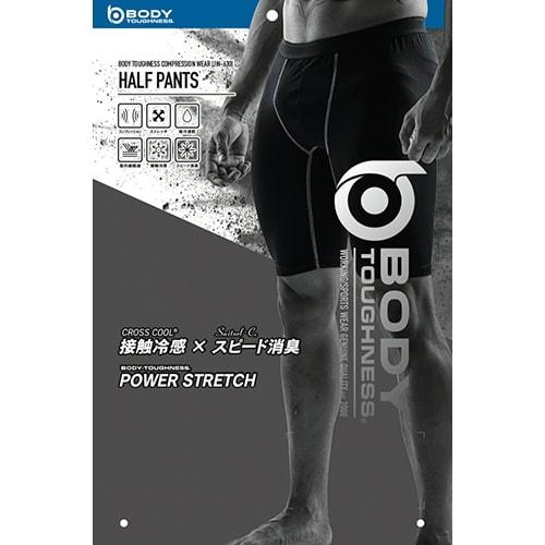 夏用 インナー スパッツ ハーフパンツ 冷感 パワーストレッチ JW 夏用 インナー スパッツ ハーフパンツ 冷感 パワーストレッチ JW