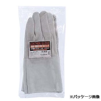 牛床革手袋 おたふく手袋 HK-5指長溶接用 革手袋 [10双入] 460 総革製｜mamoru-k｜02