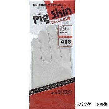 豚革手袋 おたふく手袋 ピッグスキンクレスト手袋 [10双] 418 総革製｜mamoru-k｜02