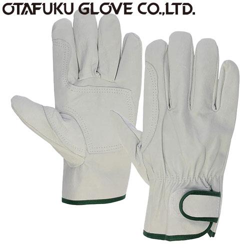 豚革手袋 おたふく手袋 補強アテ皮付 マジック 3双組×50 [総数150双] R 