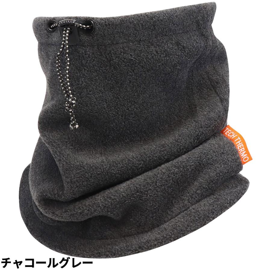 防寒グッズ 冬用ネックウォーマー ボディタフネス サーモネック