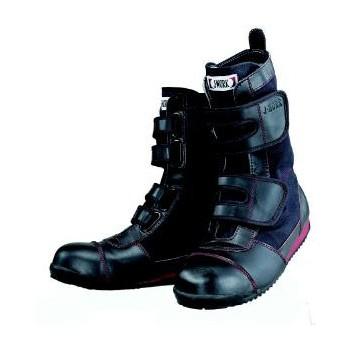 安全靴 ブーツ おたふく手袋 ファイヤーホーク Jw 675 マジック止め ブーツタイプ W 336 0705 作業服 安全靴 安全帯のまもる君 通販 Yahoo ショッピング