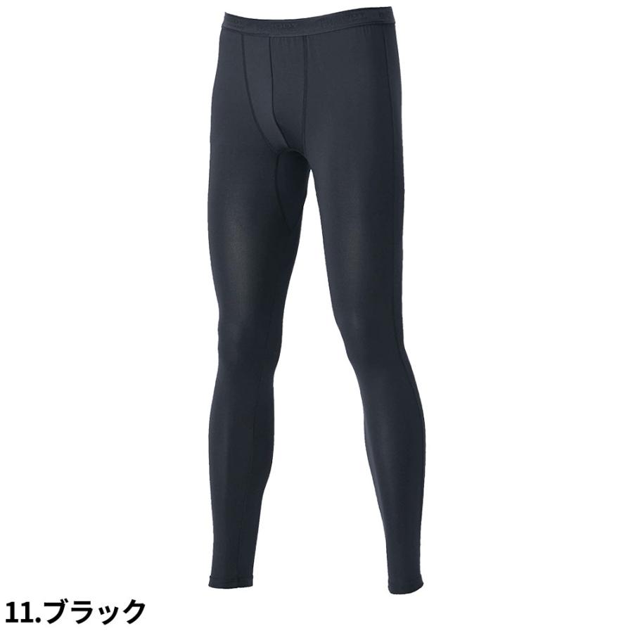 練習着　ばら売り可能！　値下げ対応！！　　インナー　タイツ　シャツ　　手袋 おたふく手袋 夏用インナー ロングパンツ 冷感 スパッツ 前閉じ メンズ