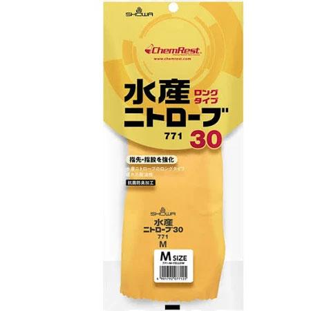 二トリルゴム手袋 SHOWA ショーワグローブ 水産ニトローブ30