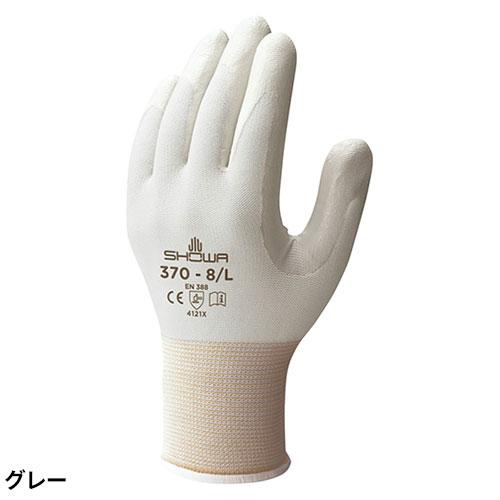 背抜き手袋 SHOWA ショーワグローブ 組立グリップ3P 3双入×5セット