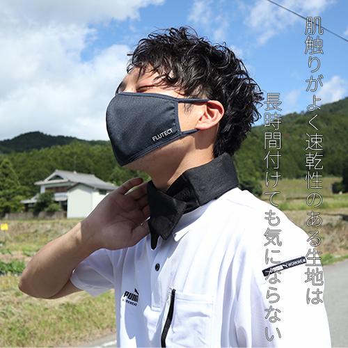 熱中症対策グッズ ネッククーラー 保冷剤 最強 保冷剤付き クール