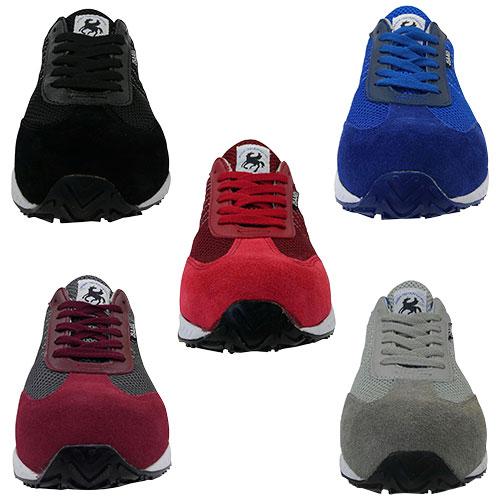 HG-PRO Hyper Vsole 安全靴 24.5サイズ HyperV ハイパーV #2000 日進ゴム安全靴 すべらない靴 ソール ムレ
