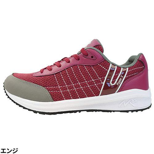 作業靴 紐靴 日進ゴム HyperV ハイパーV＃005 先芯なしスニーカー（ヒモ） #005 紐靴 先芯なし