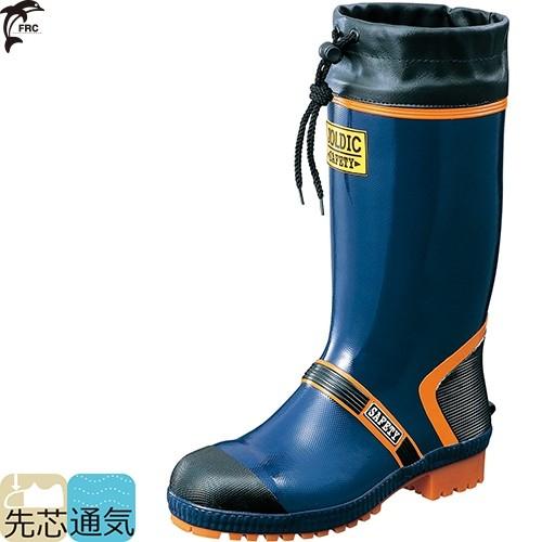 安全長靴 福山ゴム ジョルディックセーフティーDX AA150 レインブーツ