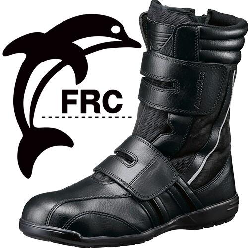 安全靴 ブーツ 福山ゴム アローマックス 92 マジック止め ブーツタイプ W 361 0075 作業服 安全靴 安全帯のまもる君 通販 Yahoo ショッピング