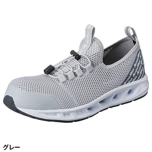 安全靴 福山ゴム アローマックス #95 EE257 紐靴 スニーカータイプ