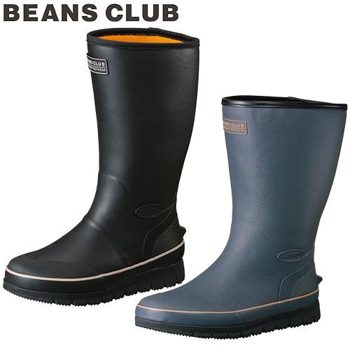 長靴 福山ゴム BEANS CLUB ビーンズクラブ #56 AA814 レインブーツ