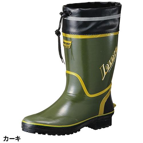 長靴 福山ゴム ジョルディック DX-30 AA167 レインブーツ ウレタン裏