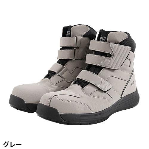 安全靴 ハイカット 福山ゴム シティーハンター #800 EE705 マジック