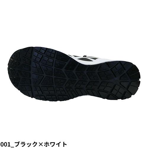 ASICS 安全靴 ハイカット asics アシックス WINJOB ウィンジョブ ASICS 安全靴 ハイカット asics アシックス WINJOB ウィンジョブ