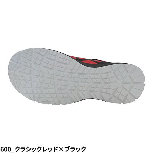ASICS（アシックス） 安全靴 ハイカット WINJOB ウィンジョブ CP304