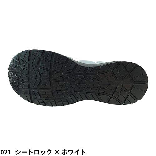 ASICS 安全靴 ハイカット asics アシックス WINJOB ウィンジョブ ASICS 安全靴 ハイカット asics アシックス WINJOB ウィンジョブ