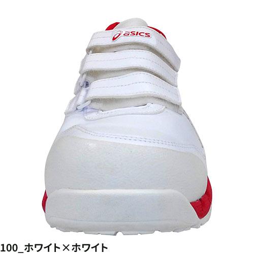 ASICS（アシックス） 安全靴 WINJOB ウィンジョブ CP305 AC 1271A035