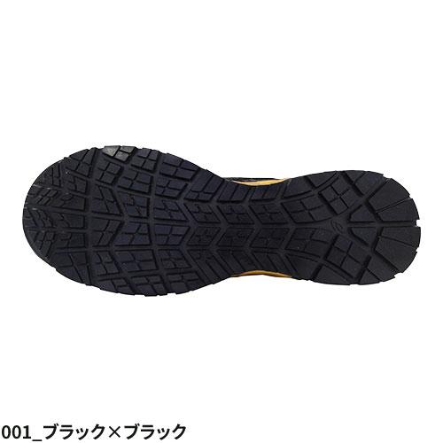 ASICS（アシックス） 安全靴 WINJOB ウィンジョブ CP305 AC 1271A035