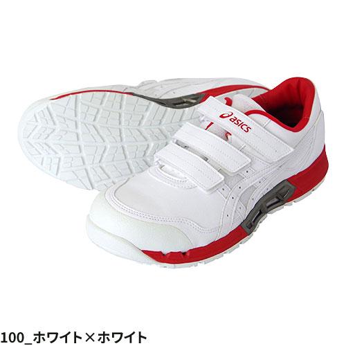 安全靴 asics アシックス WINJOB ウィンジョブ CP305 AC 1271A035 マジックテープ JSAA規格 プロテクティブスニーカー｜mamoru-k｜03