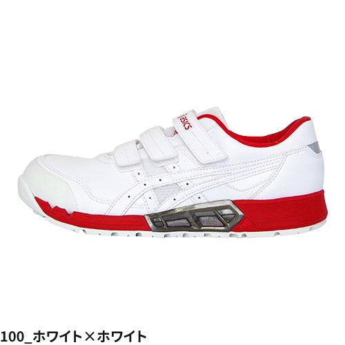 安全靴 asics アシックス WINJOB ウィンジョブ CP305 AC 1271A035 マジックテープ JSAA規格 プロテクティブスニーカー｜mamoru-k｜09