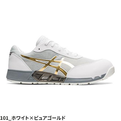 ASICS 安全靴 asics アシックス WINJOB ウィンジョブ CP212 AC ASICS 安全靴 asics アシックス WINJOB ウィンジョブ CP212 AC