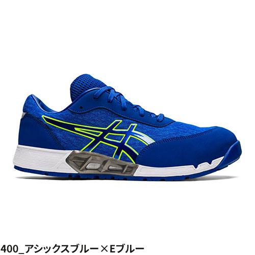 ASICS 安全靴 asics アシックス WINJOB ウィンジョブ CP212 AC ASICS 安全靴 asics アシックス WINJOB ウィンジョブ CP212 AC