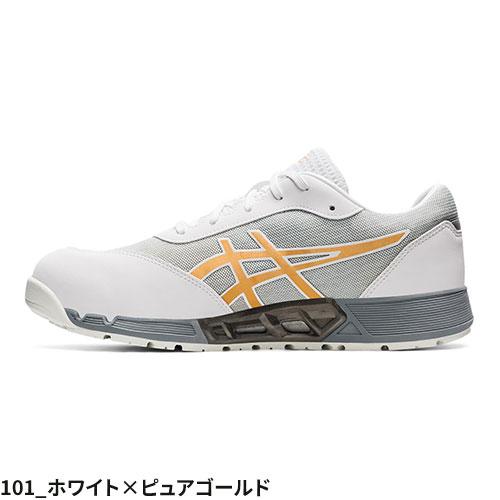 ASICS 安全靴 asics アシックス WINJOB ウィンジョブ CP212 AC ASICS 安全靴 asics アシックス WINJOB ウィンジョブ CP212 AC