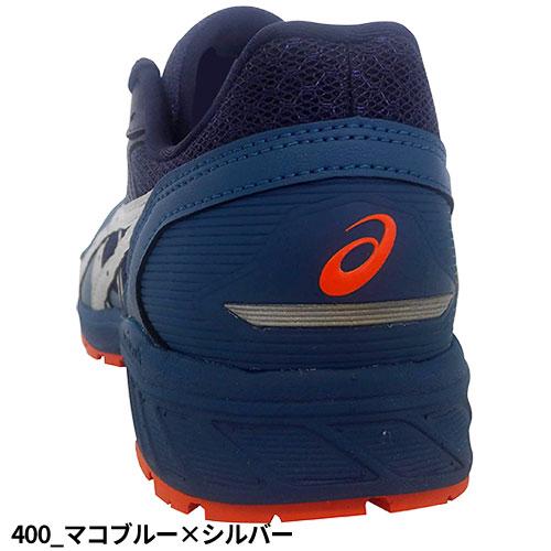 ASICS（アシックス） 安全靴 WINJOB ウィンジョブ CP210 1273A006 紐靴