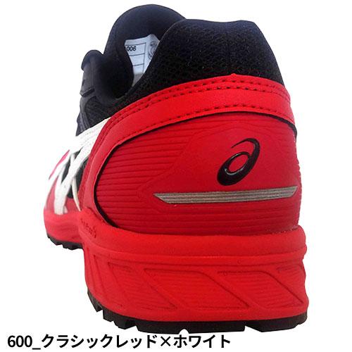 ASICS（アシックス） 安全靴 WINJOB ウィンジョブ CP210 1273A006 紐靴
