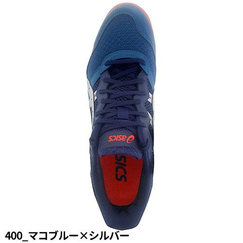 ASICS（アシックス） 安全靴 WINJOB ウィンジョブ CP210 1273A006 紐靴