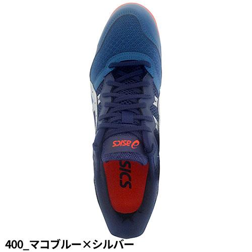 安全靴 asics アシックス WINJOB ウィンジョブ CP210 1273A006 紐靴 JSAA規格 プロテクティブスニーカー｜mamoru-k｜15