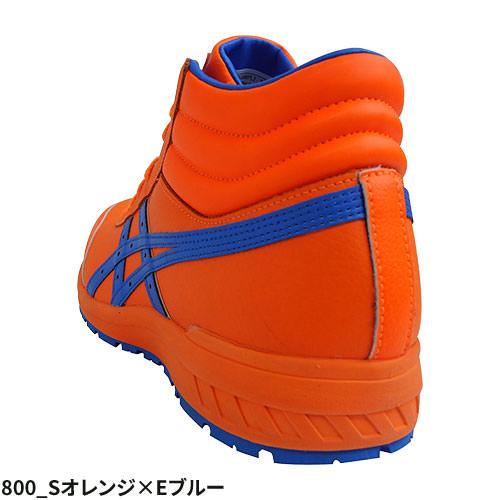 ASICS 安全靴 ハイカット asics アシックス WINJOB ウィンジョブ ASICS 安全靴 ハイカット asics アシックス WINJOB ウィンジョブ
