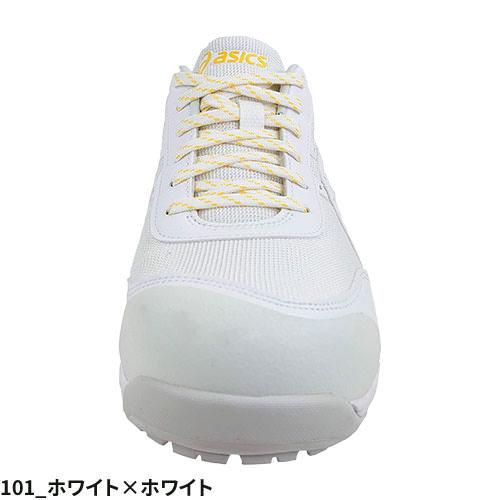 安全靴 asics アシックス WINJOB ウィンジョブ CP21E 1273A038 紐靴 JSAA規格 2021新作 新モデル｜mamoru-k｜11