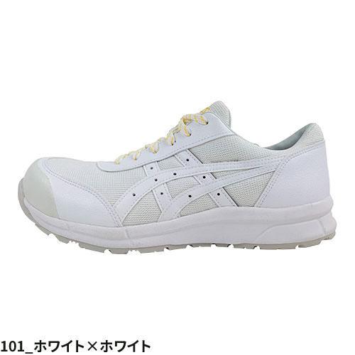 ASICS（アシックス） 安全靴 WINJOB ウィンジョブ CP21E 1273A038 紐靴
