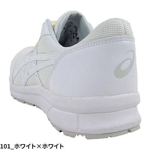 ASICS 安全靴 asics アシックス WINJOB ウィンジョブ CP21E ASICS 安全靴 asics アシックス WINJOB ウィンジョブ CP21E