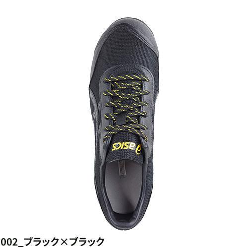 安全靴 asics アシックス WINJOB ウィンジョブ CP21E 1273A038 紐靴 JSAA規格 2021新作 新モデル｜mamoru-k｜08