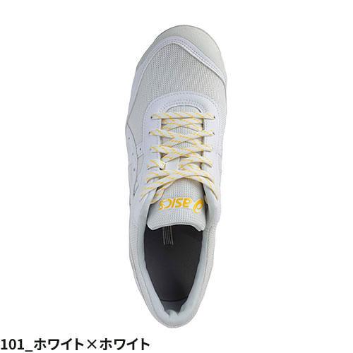 ASICS 安全靴 asics アシックス WINJOB ウィンジョブ CP21E ASICS 安全靴 asics アシックス WINJOB ウィンジョブ CP21E