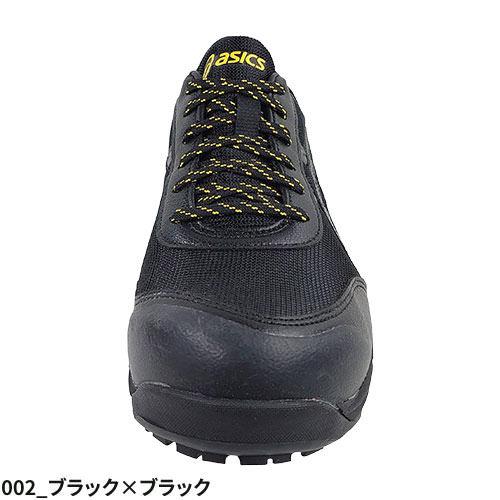 ASICS（アシックス） 安全靴 WINJOB ウィンジョブ CP21E 1273A038 紐靴