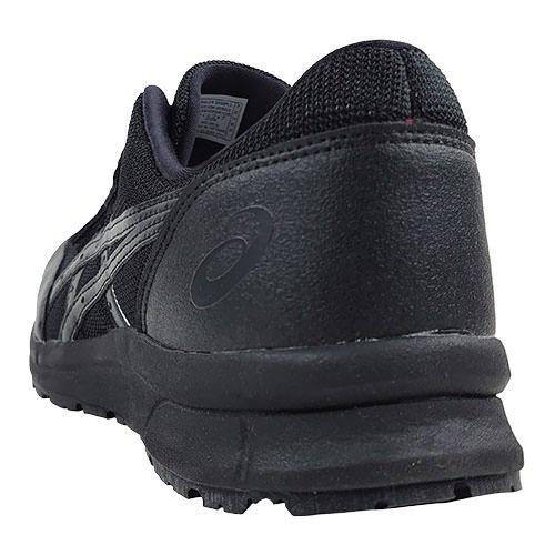 ASICS（アシックス） 安全靴 WINJOB ウィンジョブ CP20E FCP20E