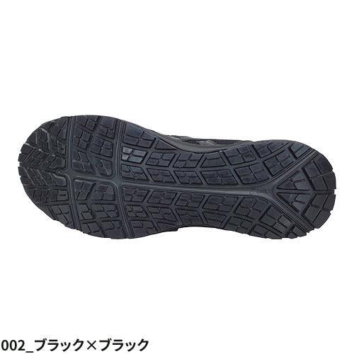 ASICS（アシックス） 安全靴 WINJOB ウィンジョブ CP20E FCP20E