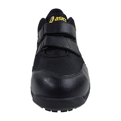 ASICS（アシックス） 安全靴 WINJOB ウィンジョブ CP20E FCP20E