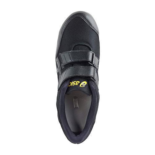 asics アシックス ウィンジョブ　FCP20E　25cm ベルクロ　美品！ ASICS（アシックス） 安全靴 WINJOB ウィンジョブ CP20E FCP20E
