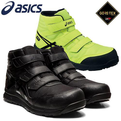 安全靴 ハイカット asics アシックス WINJOB ウィンジョブ CP601 G-TX 