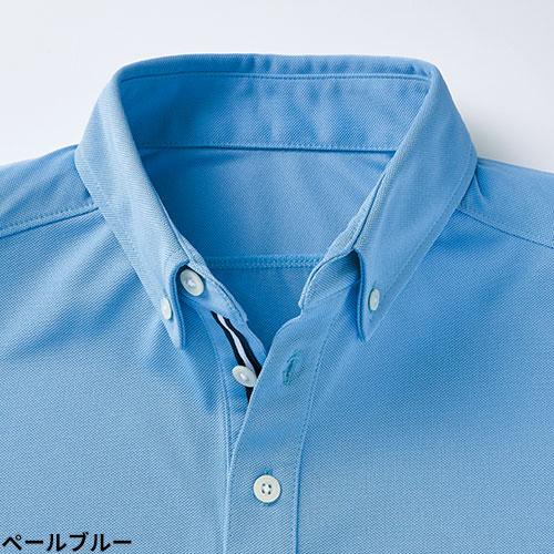 asics ポロシャツ 公式審判用 ASICS ポロシャツ 半袖 CHM308 asics アシックス シャツ 介護服
