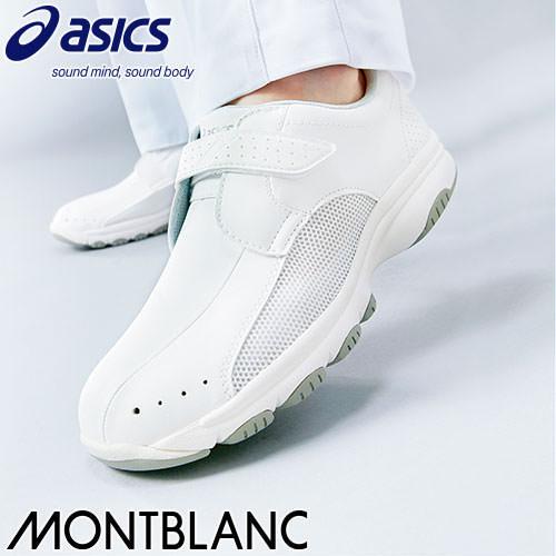 ASICS（アシックス） ナースウォーカー202 スニーカー FMN202 ナース