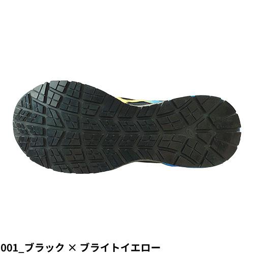 ASICS（アシックス） 安全靴 ハイカット WINJOB ウィンジョブ CP308 AC
