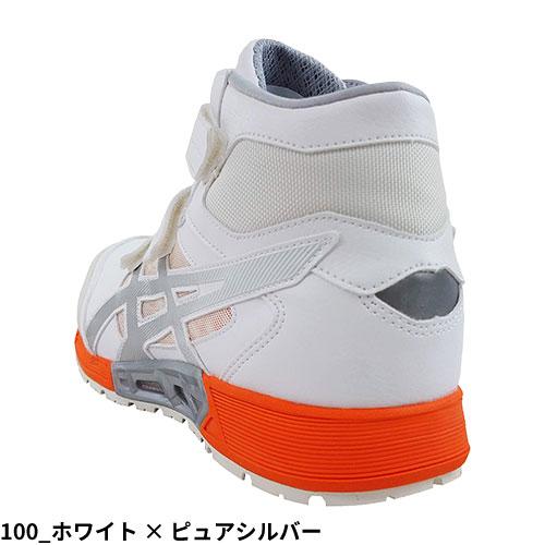 アシックス asics 安全靴 CP308 AC ホワイト×ピュア