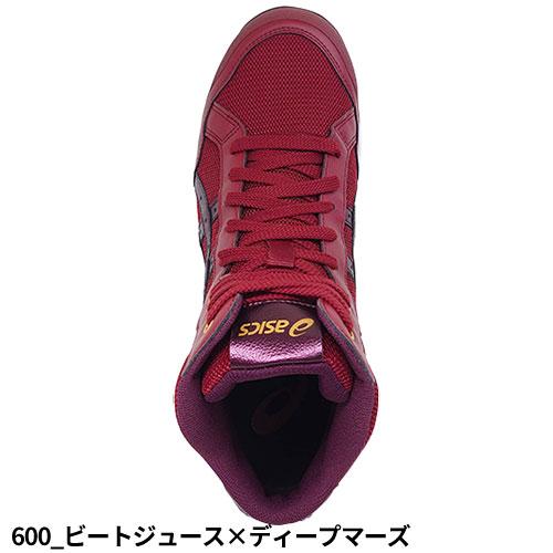 ASICS 安全靴 ハイカット asics アシックス WINJOB ウィンジョブ ASICS 安全靴 ハイカット asics アシックス WINJOB ウィンジョブ