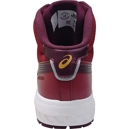 ASICS（アシックス） 安全靴 ハイカット WINJOB ウィンジョブ CP218